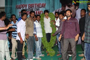 Tottempudi Gopichand Birthday