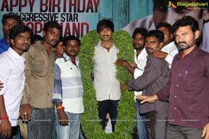 Tottempudi Gopichand Birthday