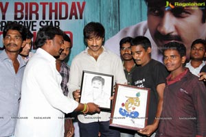 Tottempudi Gopichand Birthday