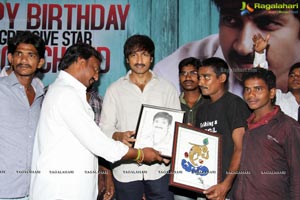 Tottempudi Gopichand Birthday