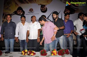 Jagame Maaya Trailer launch