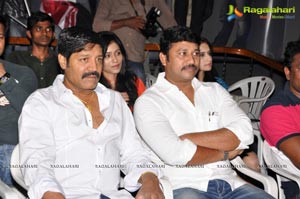 Jagame Maaya Trailer launch