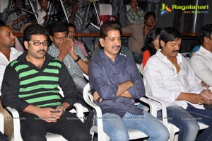 Jagame Maaya Trailer launch