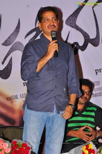 Jagame Maaya Trailer launch