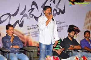 Jagame Maaya Trailer launch