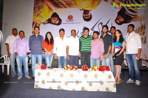 Jagame Maaya Trailer launch