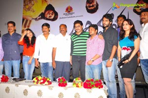 Jagame Maaya Trailer launch