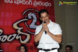 Jai Hind 2 Press Meet