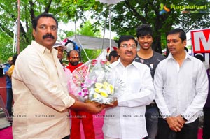 Kamalato Naa Prayanam Muhurat