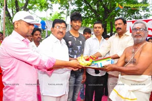 Kamalato Naa Prayanam Muhurat