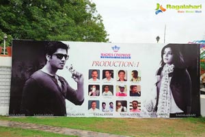 Karthikeya Muhurat