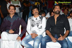 Kevvu Keka Audio Release