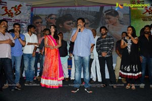 Kevvu Keka Audio Release