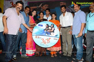 Kevvu Keka Audio Release