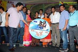 Kevvu Keka Audio Release