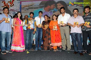 Kevvu Keka Audio Release