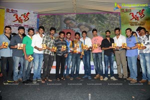 Kevvu Keka Audio Release