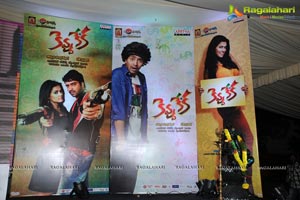 Kevvu Keka Audio Release