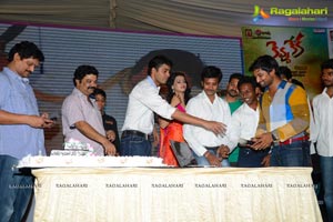 Kevvu Keka Audio Release