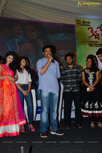 Kevvu Keka Audio Release