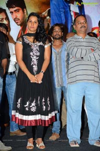 Kevvu Keka Audio Release