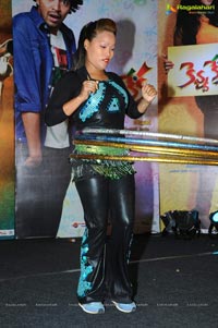 Kevvu Keka Audio Release