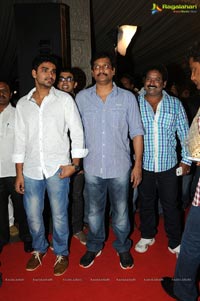 Kevvu Keka Audio Release