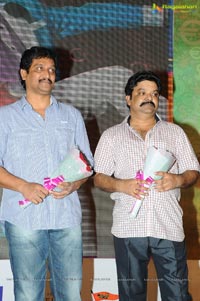 Kevvu Keka Audio Release