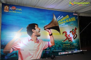 Kevvu Keka Audio Release