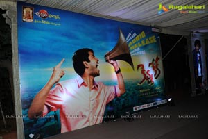 Kevvu Keka Audio Release