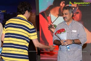 Kiss Audio Release Function