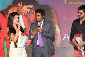 Kiss Audio Release Function