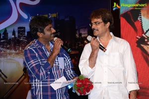 Kiss Audio Release Function