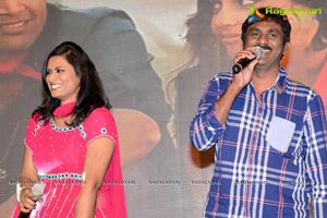 Kiss Audio Release Function