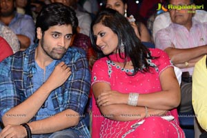 Kiss Audio Release Function