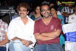 Kiss Audio Release Function