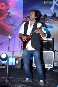 Kiss Audio Release Function