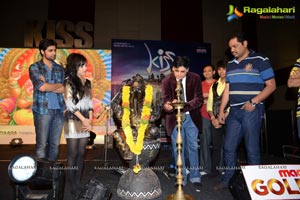 Kiss Audio Release Function