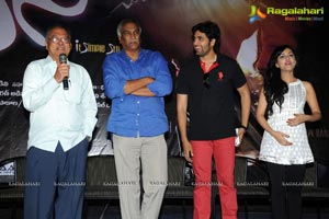 Adivi Sesh Kiss Teaser Launch