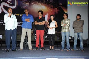 Adivi Sesh Kiss Teaser Launch