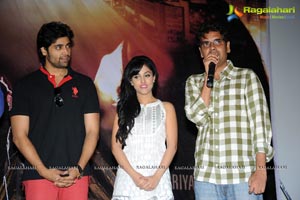 Adivi Sesh Kiss Teaser Launch