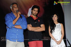 Adivi Sesh Kiss Teaser Launch