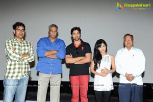 Adivi Sesh Kiss Teaser Launch