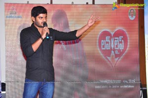 Love Life Audio Release