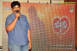 Love Life Audio Release