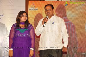 Love Life Audio Release