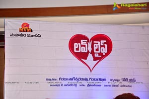 Love Life Audio Release