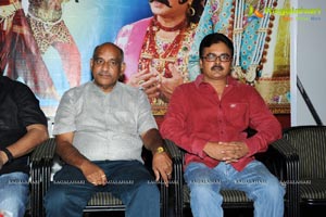 Mahabhakta Siriyala Audio Release