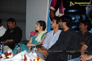 Mahabhakta Siriyala Audio Release