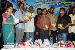 Mahabhakta Siriyala Audio Release